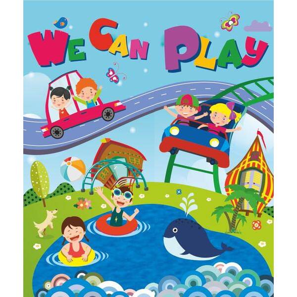 Лепбук “We can Play”
