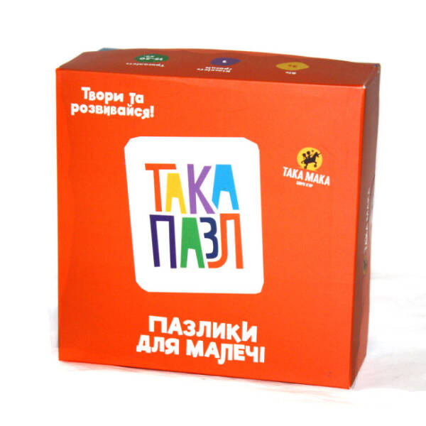 Пазлики для малечі (котик, песик, курочка)