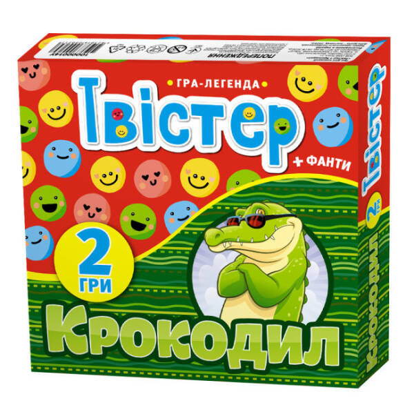 Твістер + крокодил. Гра для компанії