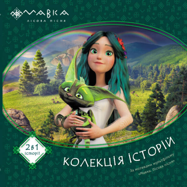 Електромеханічний конструктор. Морський дрон