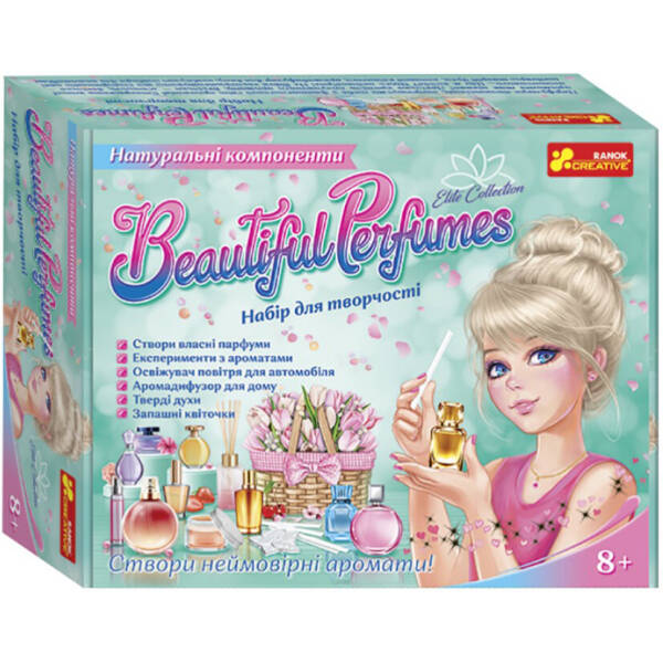 Набір для творчості «Beautiful Perfumes»