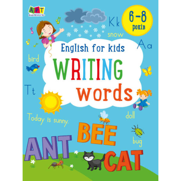 Writing words. English for kids