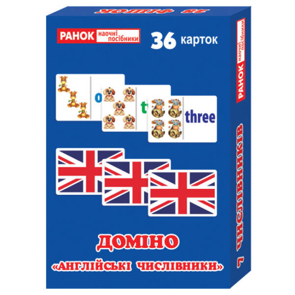 Міні-коробочки. Мої перші англійські слова