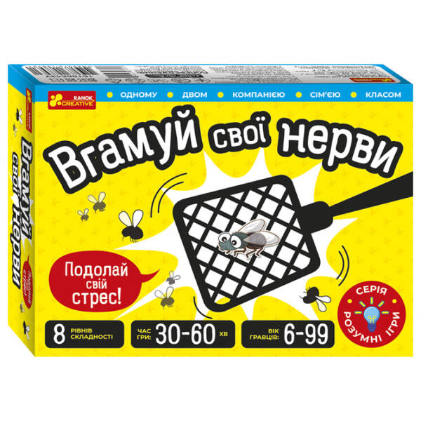 Майстерня свічок