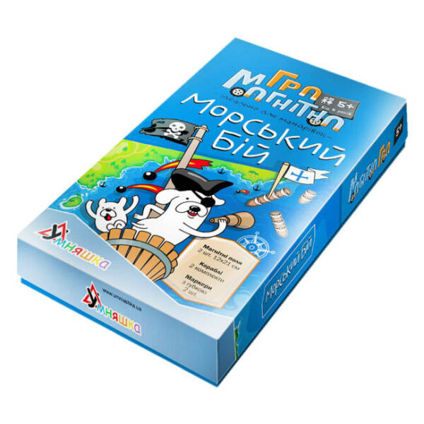hra-mahnitna-8220-morskyy-biy-8221 Гра магнітна “Морський бій”