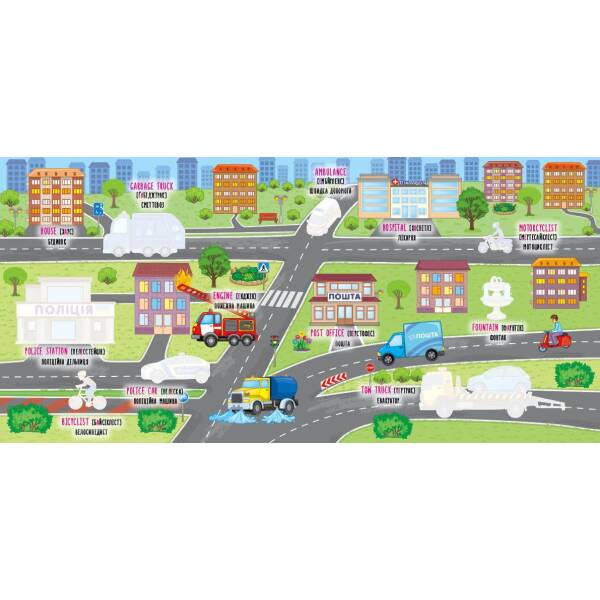 Наліпки-навчалки.Ілюстрований словник. Велике місто. Big City – УЛА (104554)