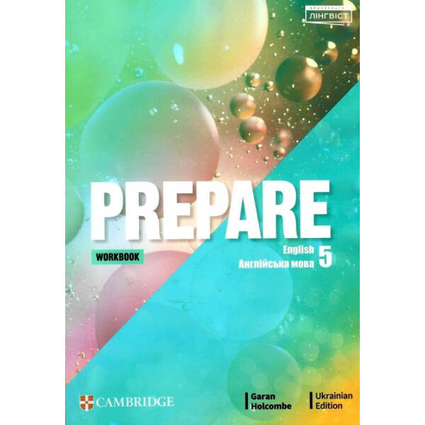 Prepare for Ukraine НУШ 5 Workbook – Коста-Вільямс – ЛІНГВІСТ (105348)