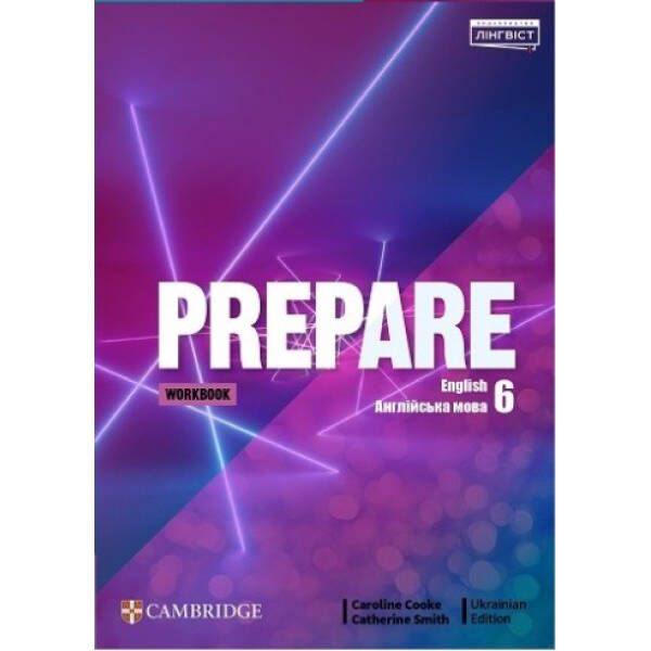 Prepare for Ukraine НУШ 6 Workbook – Коста-Вільямс – ЛІНГВІСТ (105354)