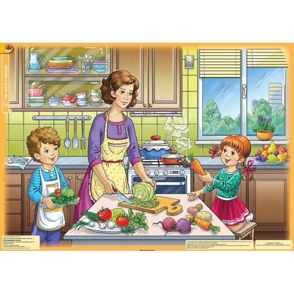 Розповідаємо разом. Сюжетні картини (для молодшого дошкільного віку, 3-4 роки) – Богуш А. М. – Генеза (102576)