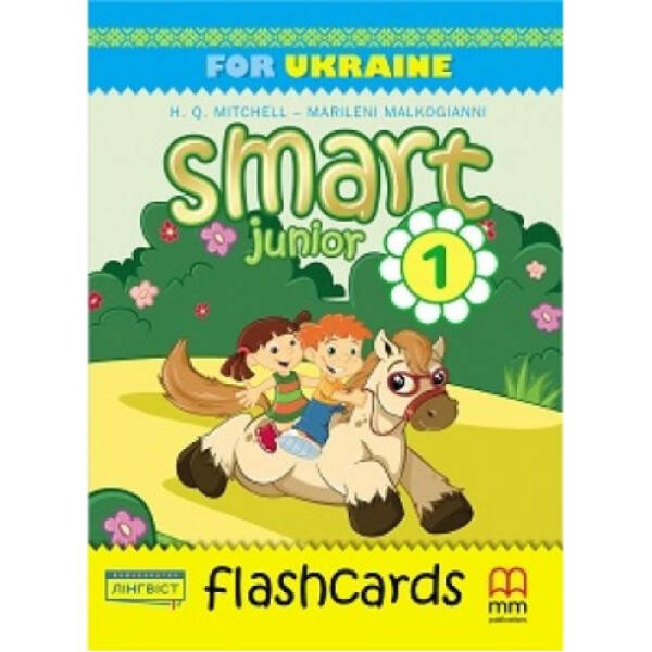 Smart Junior for UKRAINE НУШ 1 Flash Cards – Мітчелл Г. – ЛІНГВІСТ (105347)