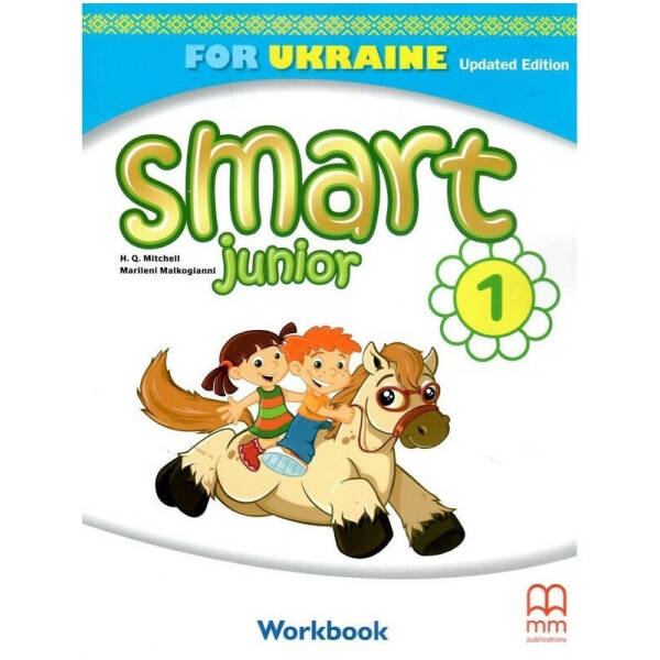 Smart Junior for UKRAINE НУШ 1 Workbook Updated Edition – Мітчелл Г.- MM Publications (105438)
