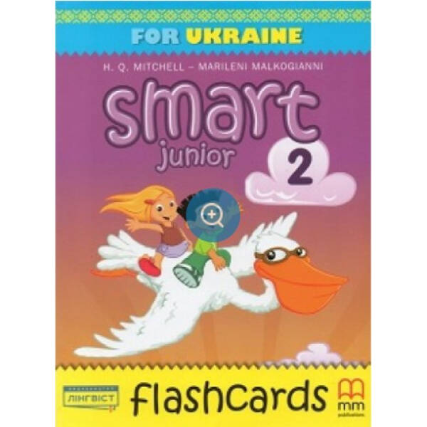 Smart Junior for UKRAINE НУШ 2 Flash Cards – Мітчелл Г. – ЛІНГВІСТ (105343)