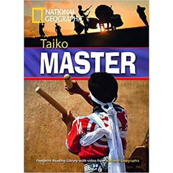 FRL1000 A2 Taiko Master