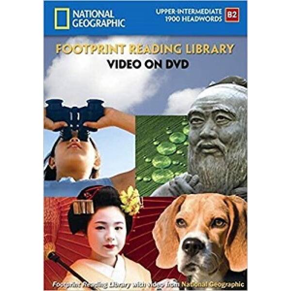 FRL1900 B2 DVD