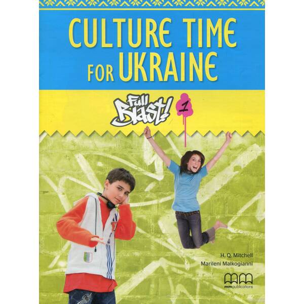 Full Blast! 1 Culture Time for Ukraine