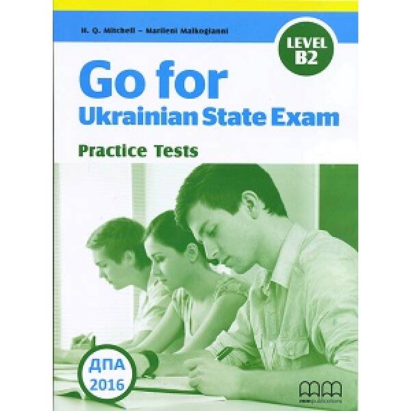 Go for Ukrainian State Exam Level B2