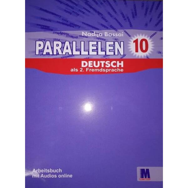 Parallelen 10 Робочий зошит для 10-го класу ЗНЗ + аудіосупровід