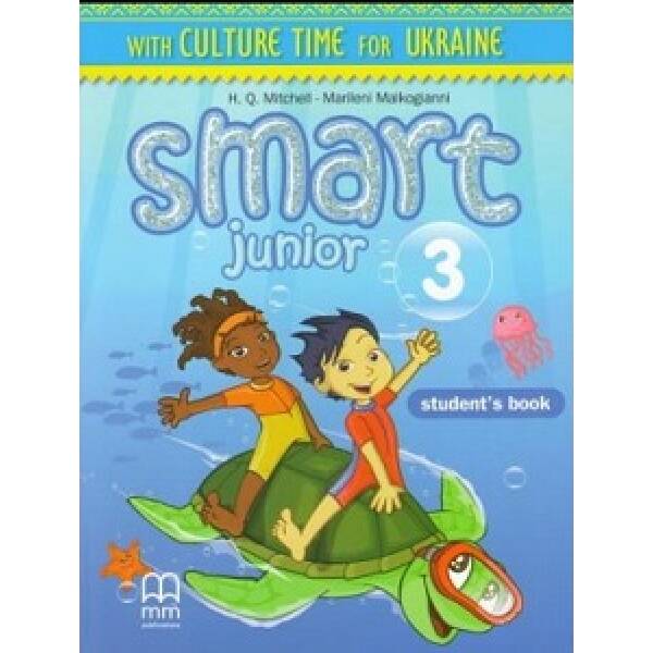 Smart Junior 3 SB Ukrainian Edition