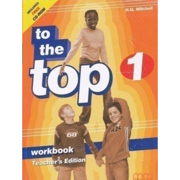 To the Top 1 WB Teacher’s Ed.