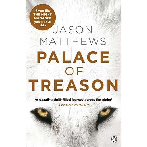 Palace of Treason