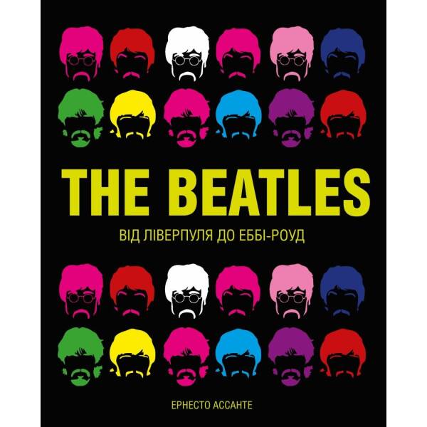 The Beatles