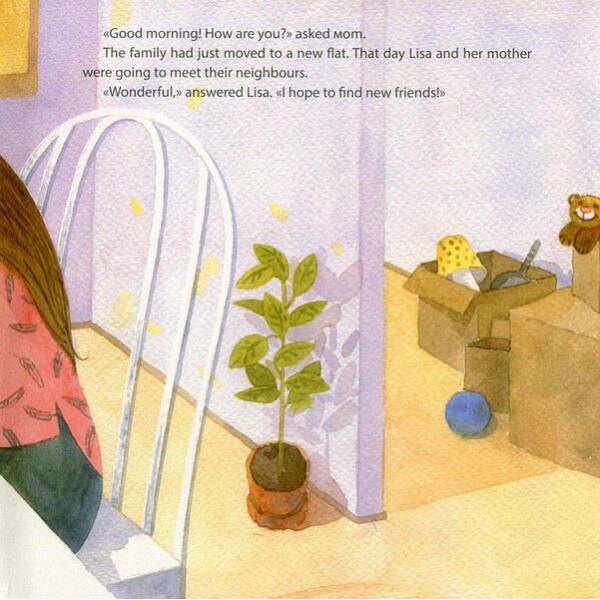 Ліза і друзі. Lisa and Friends. Слова ввічливості. Polite words – Орлова О. – ПЕТ (123680)