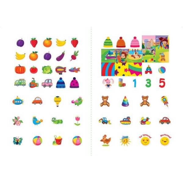 Розумні наліпки Зайченя – ТОРСІНГ (124231)