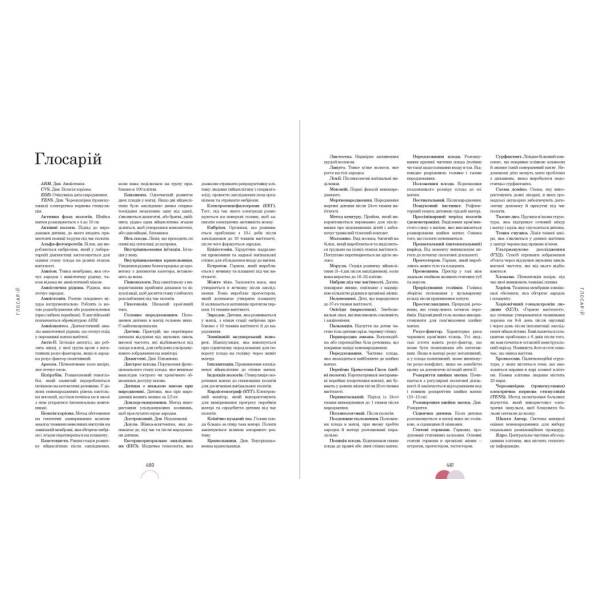 ad9938ca1168849b.jpg