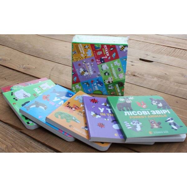 Комплект двомовних картонок для найменших. – Забара О. – ВСЛ (124747)