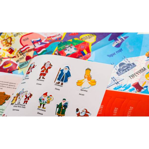 Адвент-пазл-календар. Різдвяна таємниця Великдерева / ЧАС МАЙСТРІВ