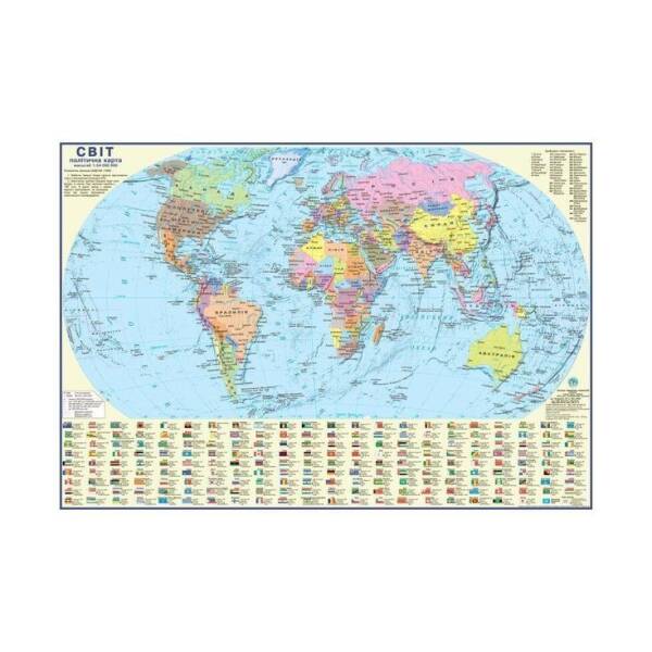 Карта світу політична, М1:54 000 000, 65х45 см, укр., картон/ламінована / ІПТ
