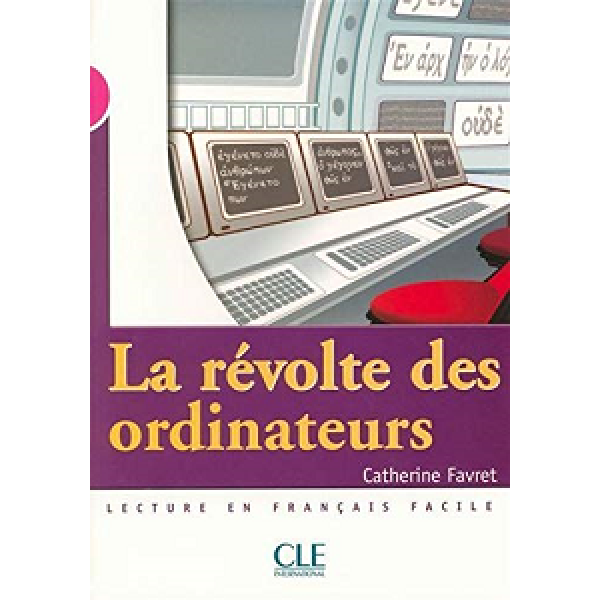 CM3 Revolte des ordinateurs Livre