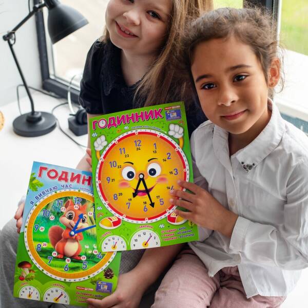 Демонстраційний матеріал. Я вивчаю час «Білочка»