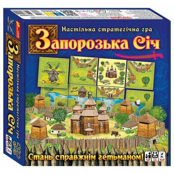 Настільна стратегічна гра “Запорізька Січ”