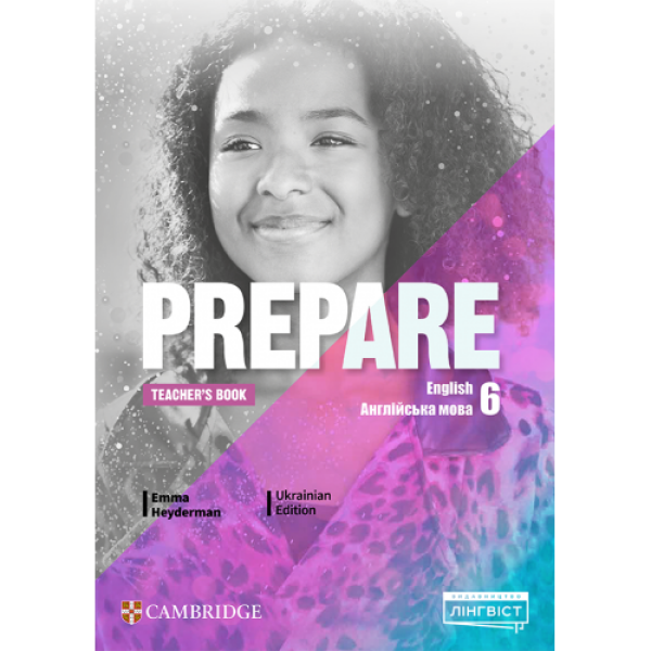 Prepare for Ukraine НУШ 6 Teacher’s Book
