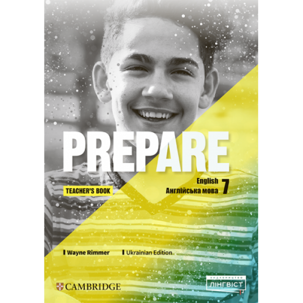 Prepare for Ukraine НУШ 7 Teacher’s Book