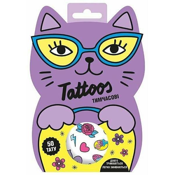 Тимчасові тату для старших дівчаток. Tattoos. Фіолетове кошеня