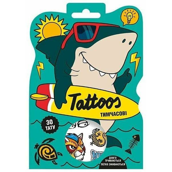 Тимчасові тату для старших хлопців. Tattoos. Акула