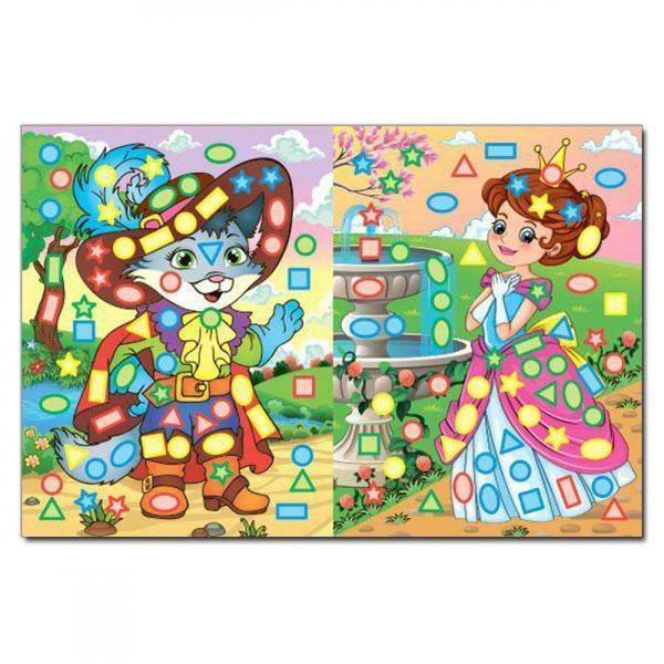 Чарівна мозаїка з наліпками. Жовта. 9786175367513