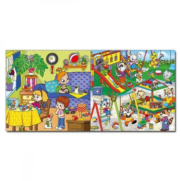 Знайди помилки – виправ наліпками. Рожева. 9786175367636