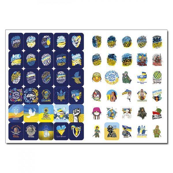 100% наліпок. Ми з України. Бандероналіпки. 9786175369906
