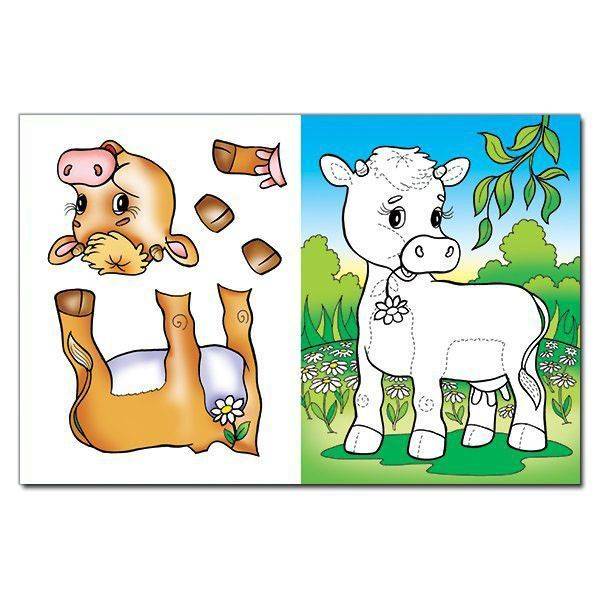 Чарівний папір. КОРІВКА (аплікація) – ГЛОРІЯ