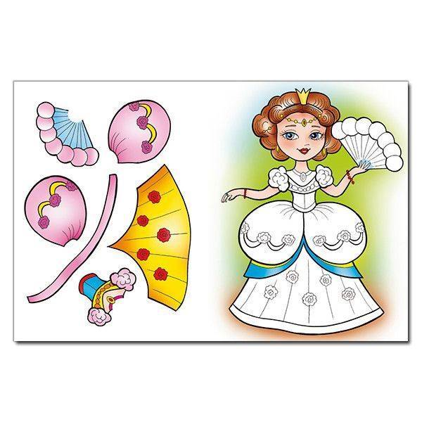 Аплікація. Модна творчість-помаранчева – ГЛОРІЯ