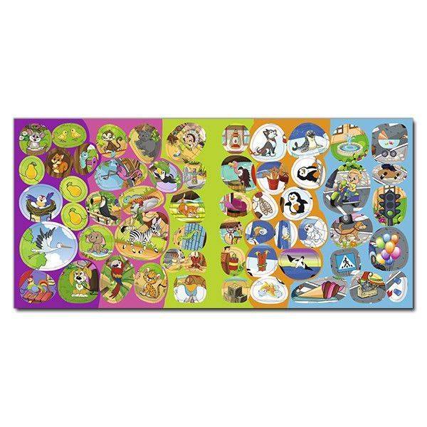 Знайди помилки – виправ наліпками. Помаранчева / ГЛОРІЯ