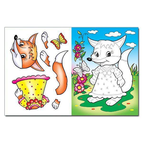 Чарівний папір. ЛИСИЧКА (аплікація) – ГЛОРІЯ