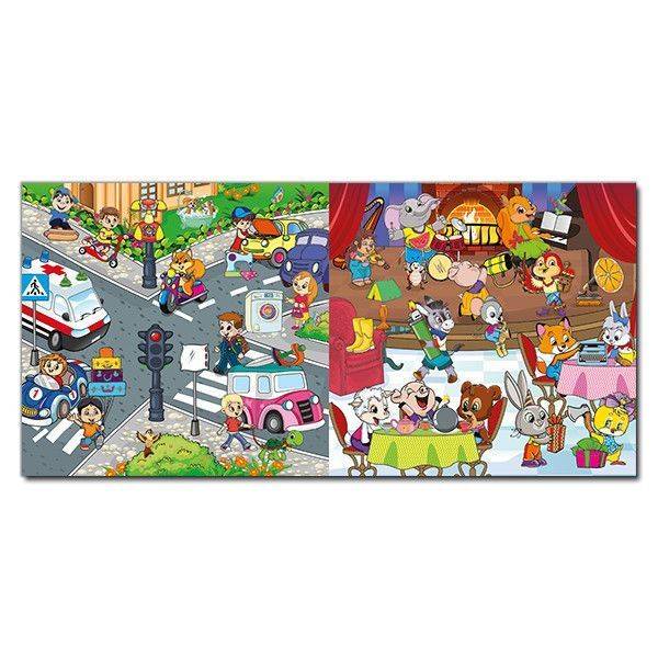 Знайди помилки – виправ наліпками. Помаранчева / ГЛОРІЯ