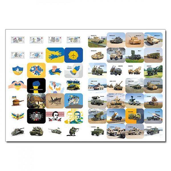 100% наліпок. Україна понад усе! Бандероналіпки. 9786178090043