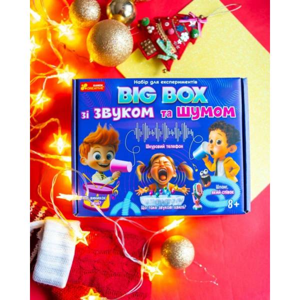 Набір для експериментів. BIG BOX зі звуком та шумом