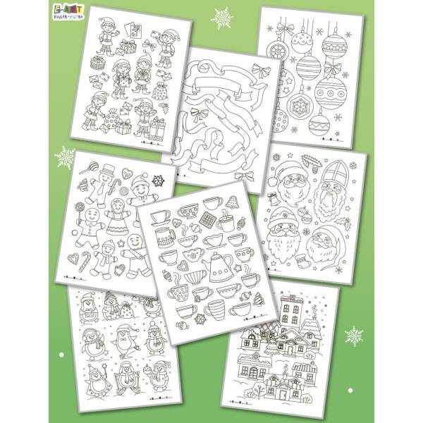 Розфарбовки. Святкова