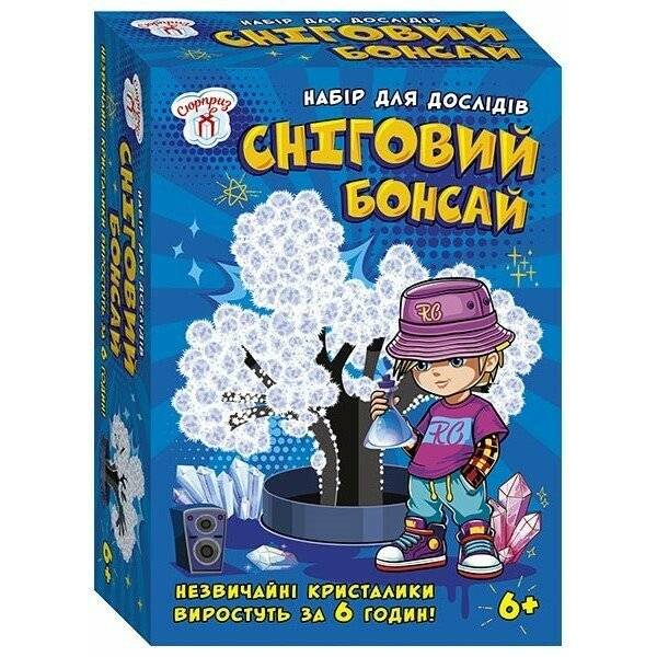 Набір для дослідів. Сніговий бонсай